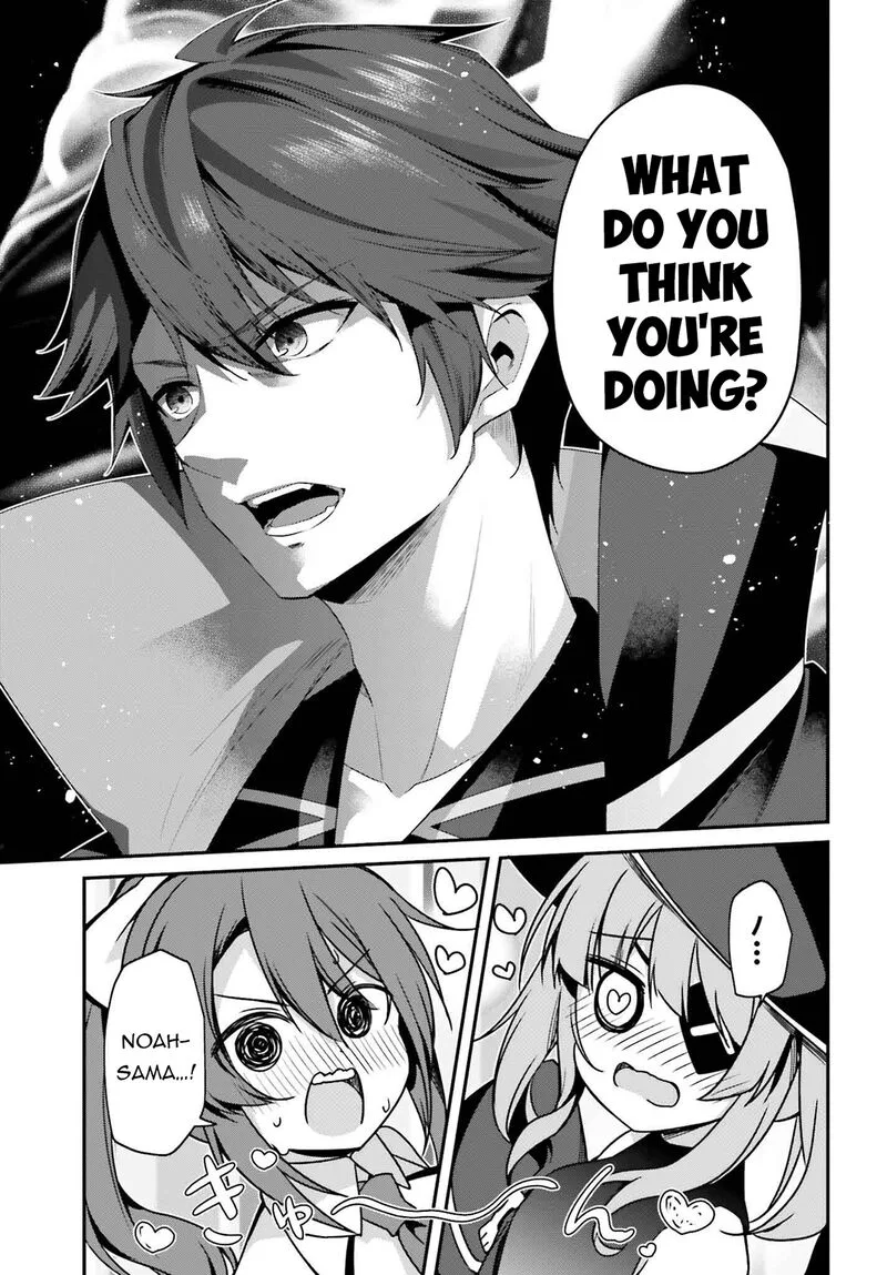 Sasensareta Munou Ouji wa Jitsuryoku wo Kakushitai Chapter 21 page 7