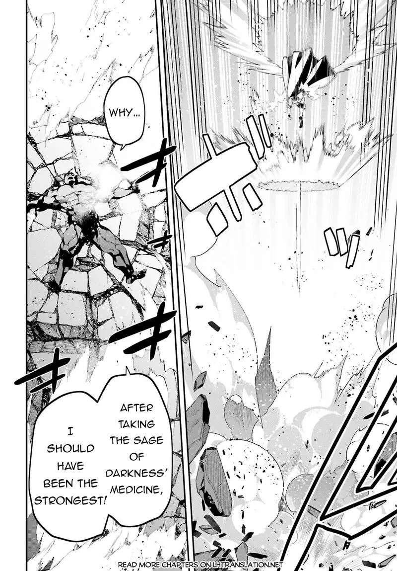 Sasensareta Munou Ouji wa Jitsuryoku wo Kakushitai Chapter 21 page 12
