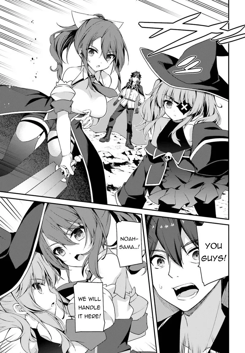 Sasensareta Munou Ouji wa Jitsuryoku wo Kakushitai Chapter 21 page 3