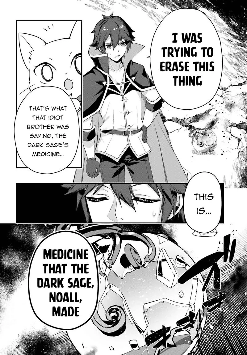 Sasensareta Munou Ouji wa Jitsuryoku wo Kakushitai Chapter 21 page 28