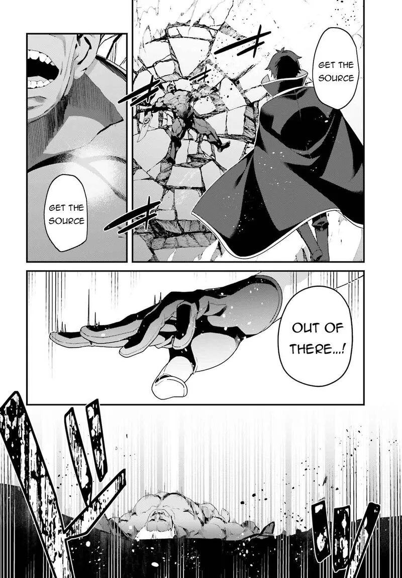 Sasensareta Munou Ouji wa Jitsuryoku wo Kakushitai Chapter 21 page 14