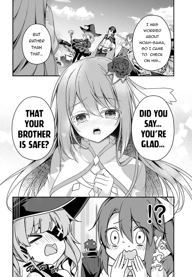 Sasensareta Munou Ouji wa Jitsuryoku wo Kakushitai Chapter 21 page 24
