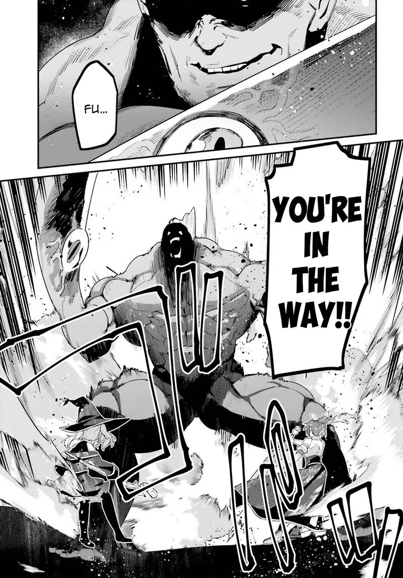 Sasensareta Munou Ouji wa Jitsuryoku wo Kakushitai Chapter 21 page 5