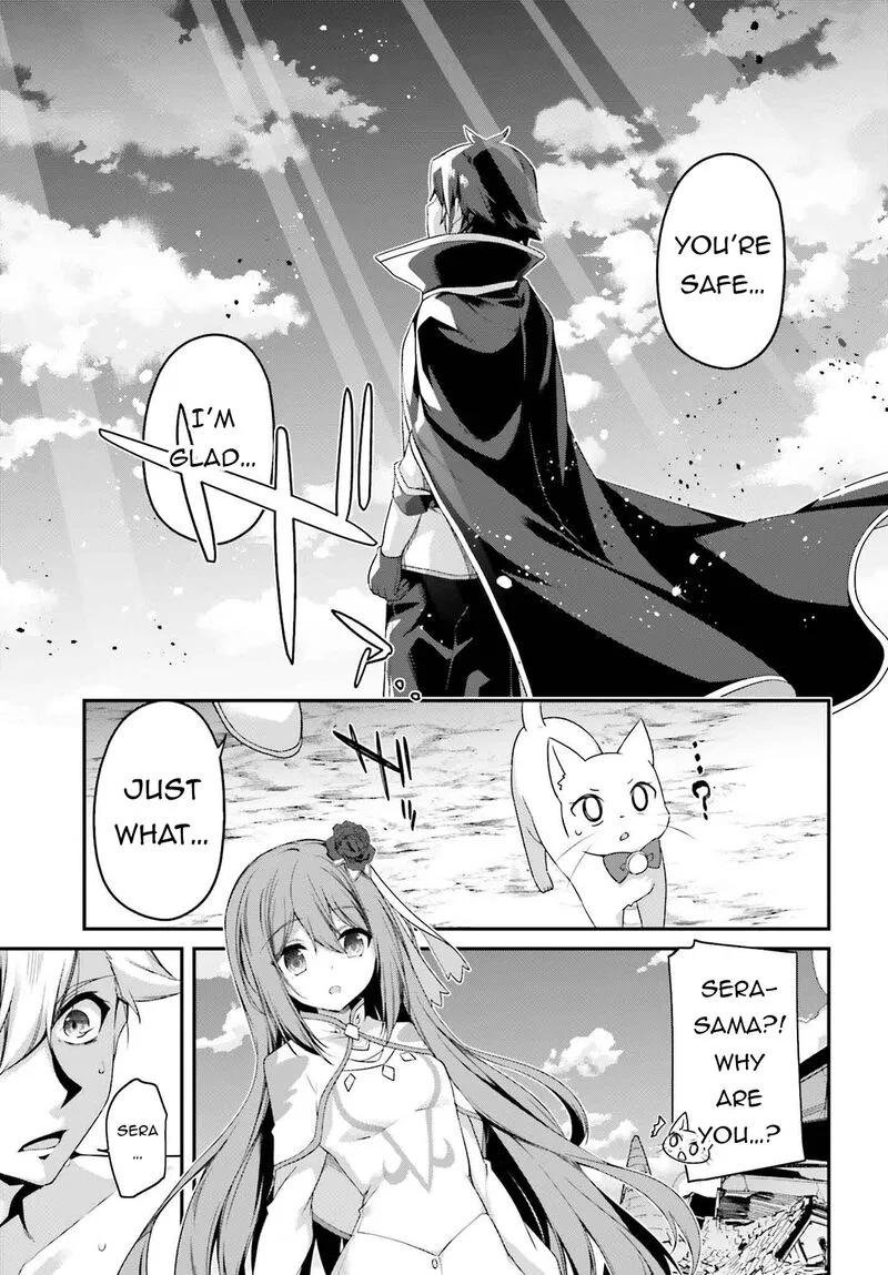 Sasensareta Munou Ouji wa Jitsuryoku wo Kakushitai Chapter 21 page 23
