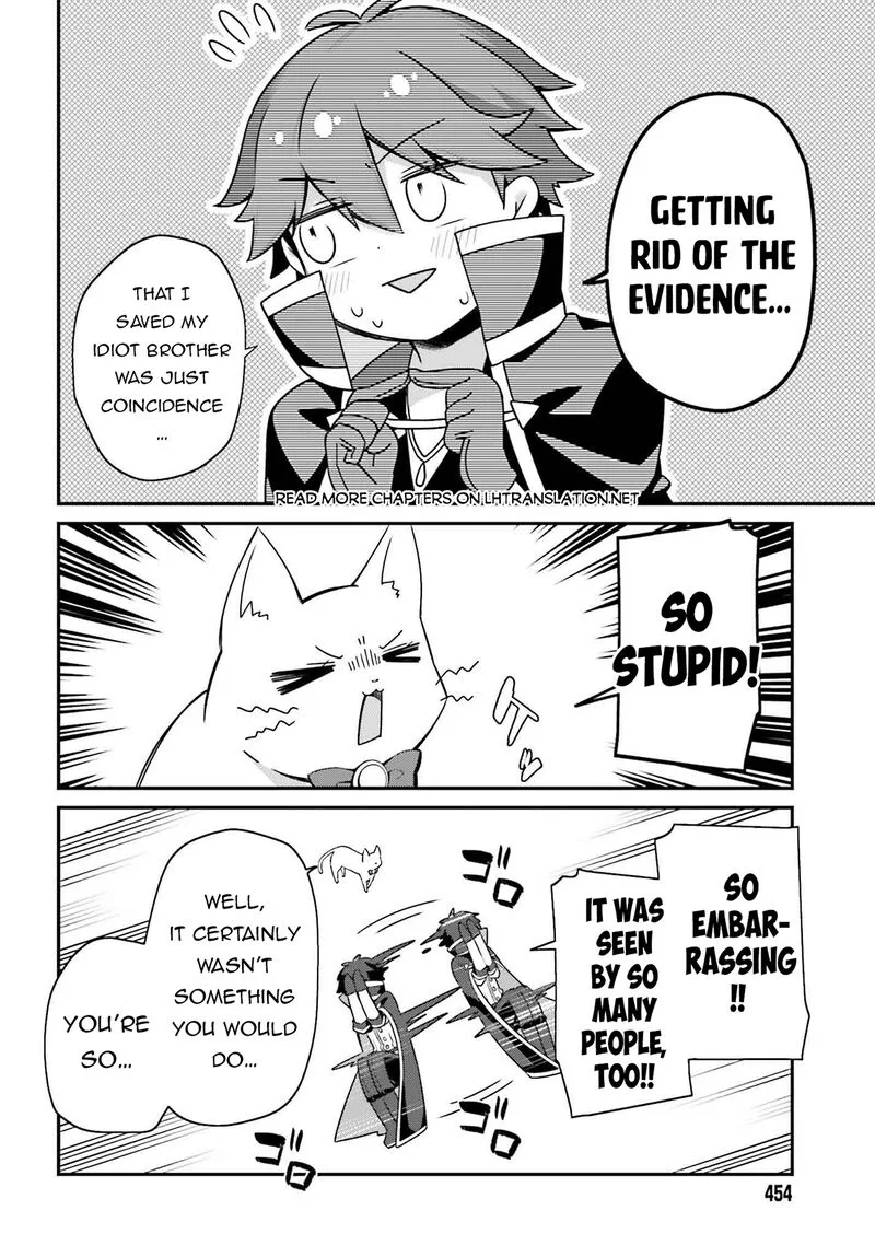 Sasensareta Munou Ouji wa Jitsuryoku wo Kakushitai Chapter 21 page 32