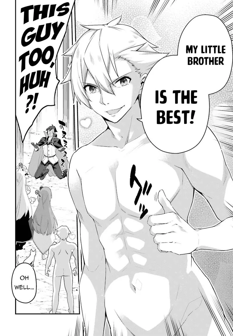 Sasensareta Munou Ouji wa Jitsuryoku wo Kakushitai Chapter 21 page 34