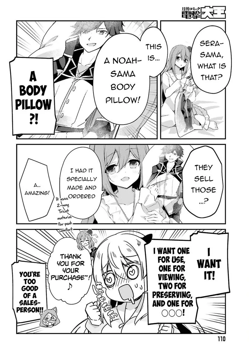 Sasensareta Munou Ouji wa Jitsuryoku wo Kakushitai Chapter 22 page 8