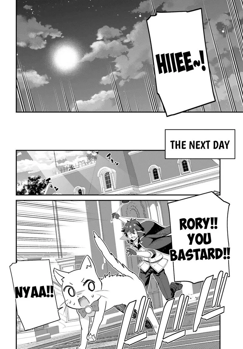 Sasensareta Munou Ouji wa Jitsuryoku wo Kakushitai Chapter 22 page 18