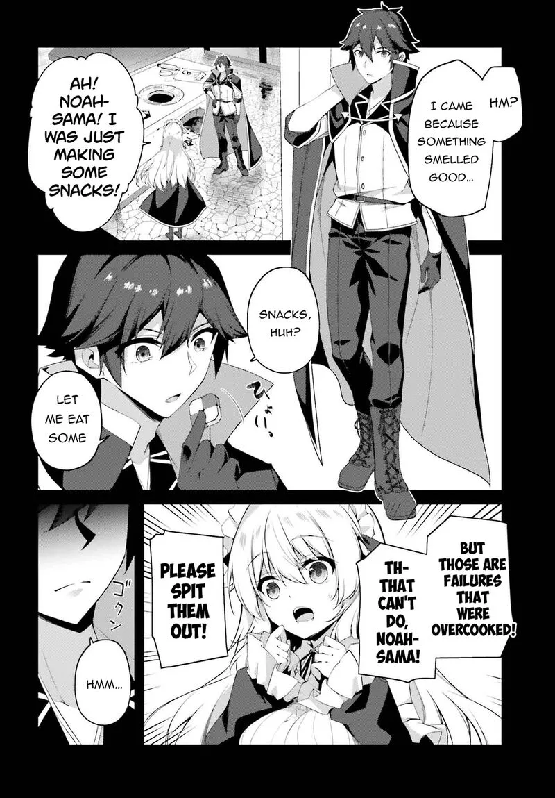 Sasensareta Munou Ouji wa Jitsuryoku wo Kakushitai Chapter 22 page 10