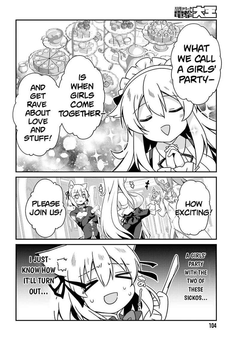 Sasensareta Munou Ouji wa Jitsuryoku wo Kakushitai Chapter 22 page 2