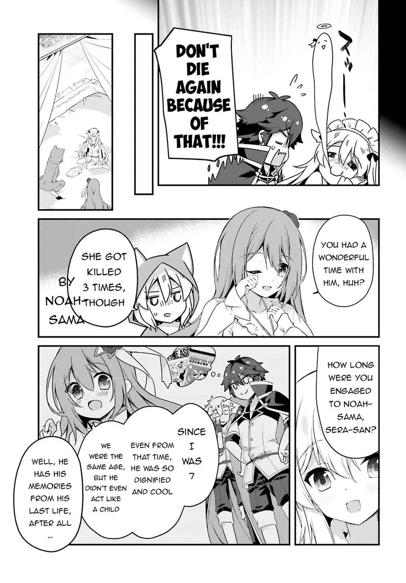 Sasensareta Munou Ouji wa Jitsuryoku wo Kakushitai Chapter 22 page 15