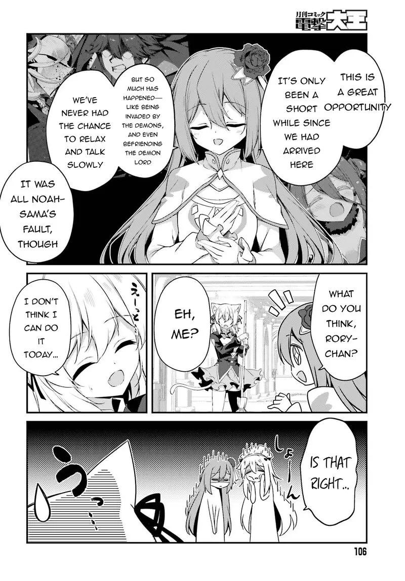 Sasensareta Munou Ouji wa Jitsuryoku wo Kakushitai Chapter 22 page 4