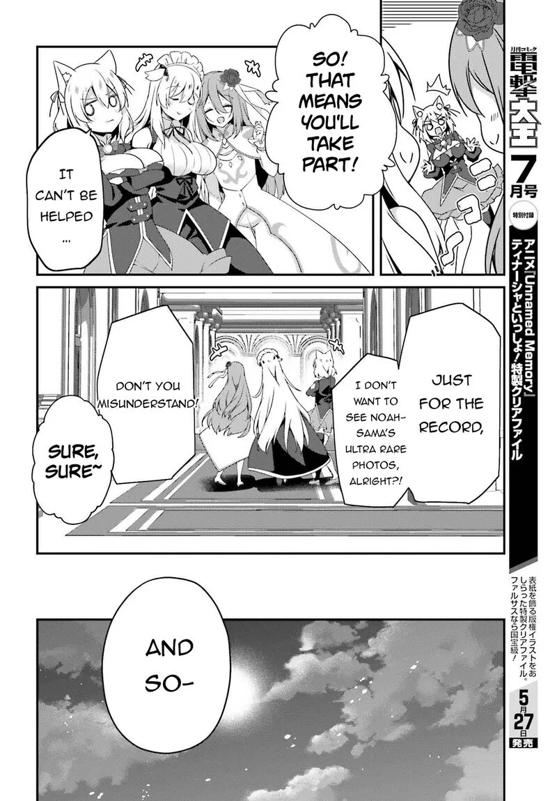 Sasensareta Munou Ouji wa Jitsuryoku wo Kakushitai Chapter 22 page 6