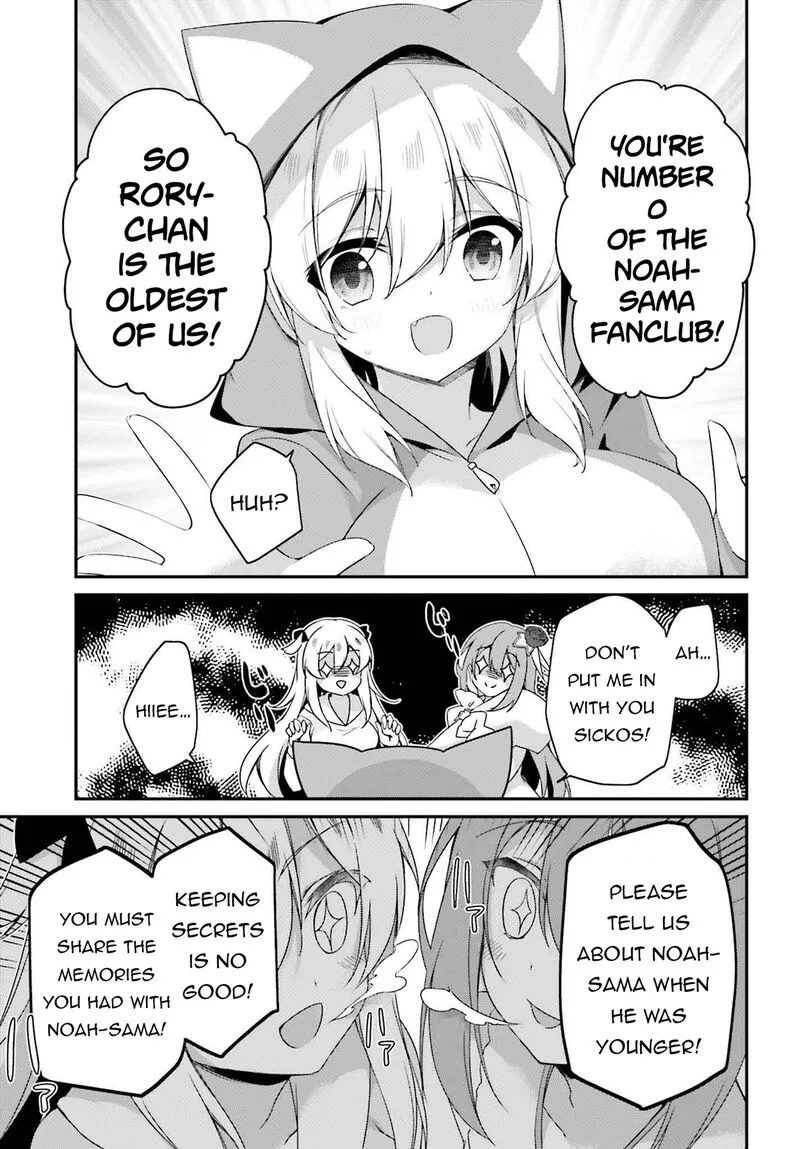 Sasensareta Munou Ouji wa Jitsuryoku wo Kakushitai Chapter 22 page 17