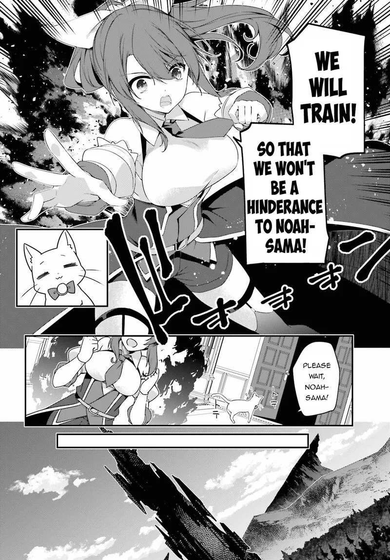 Sasensareta Munou Ouji wa Jitsuryoku wo Kakushitai Chapter 23 page 8