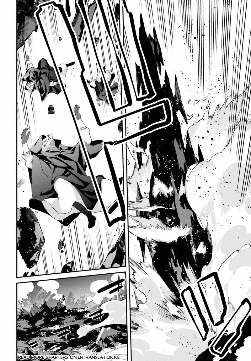 Sasensareta Munou Ouji wa Jitsuryoku wo Kakushitai Chapter 23 page 10