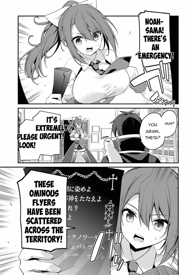 Sasensareta Munou Ouji wa Jitsuryoku wo Kakushitai Chapter 23 page 3