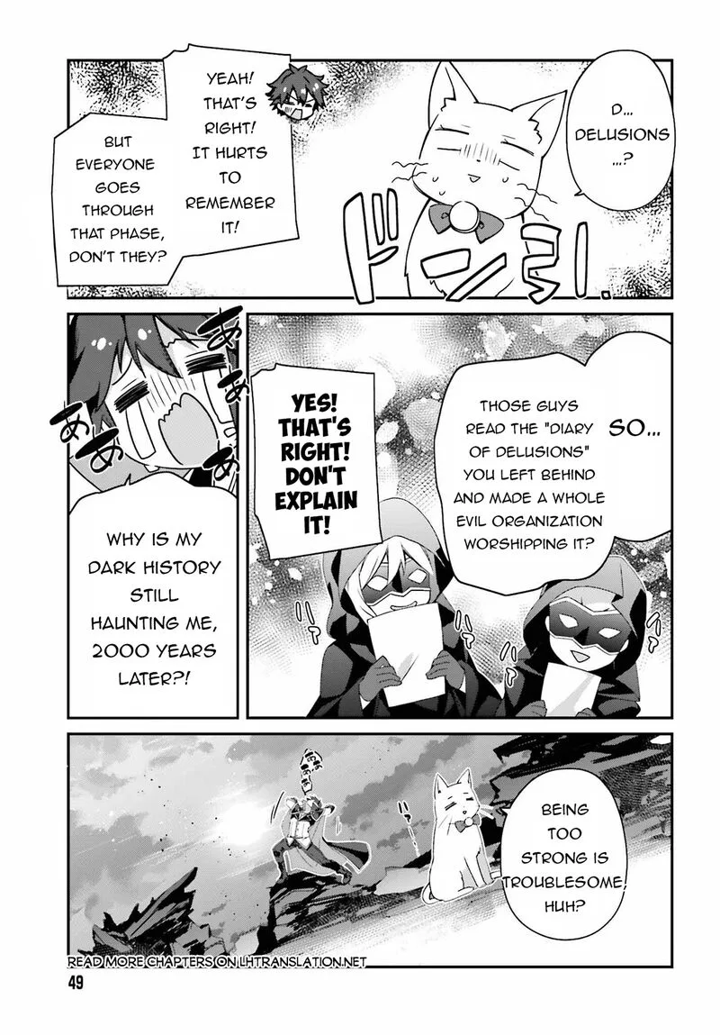 Sasensareta Munou Ouji wa Jitsuryoku wo Kakushitai Chapter 23 page 19