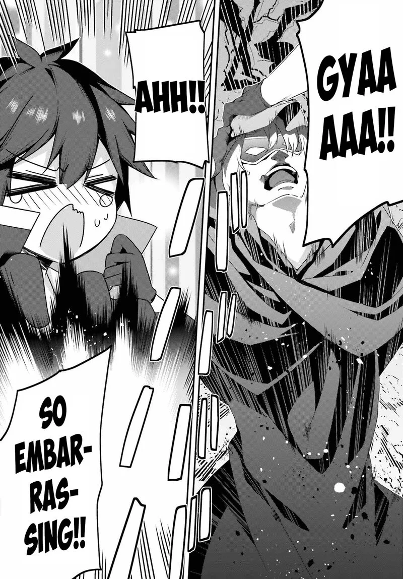 Sasensareta Munou Ouji wa Jitsuryoku wo Kakushitai Chapter 23 page 16