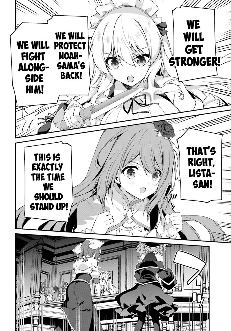 Sasensareta Munou Ouji wa Jitsuryoku wo Kakushitai Chapter 24 page 8