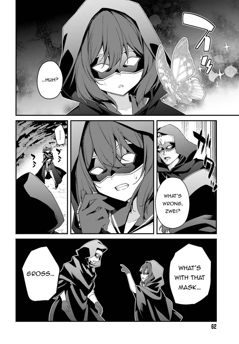 Sasensareta Munou Ouji wa Jitsuryoku wo Kakushitai Chapter 24 page 22
