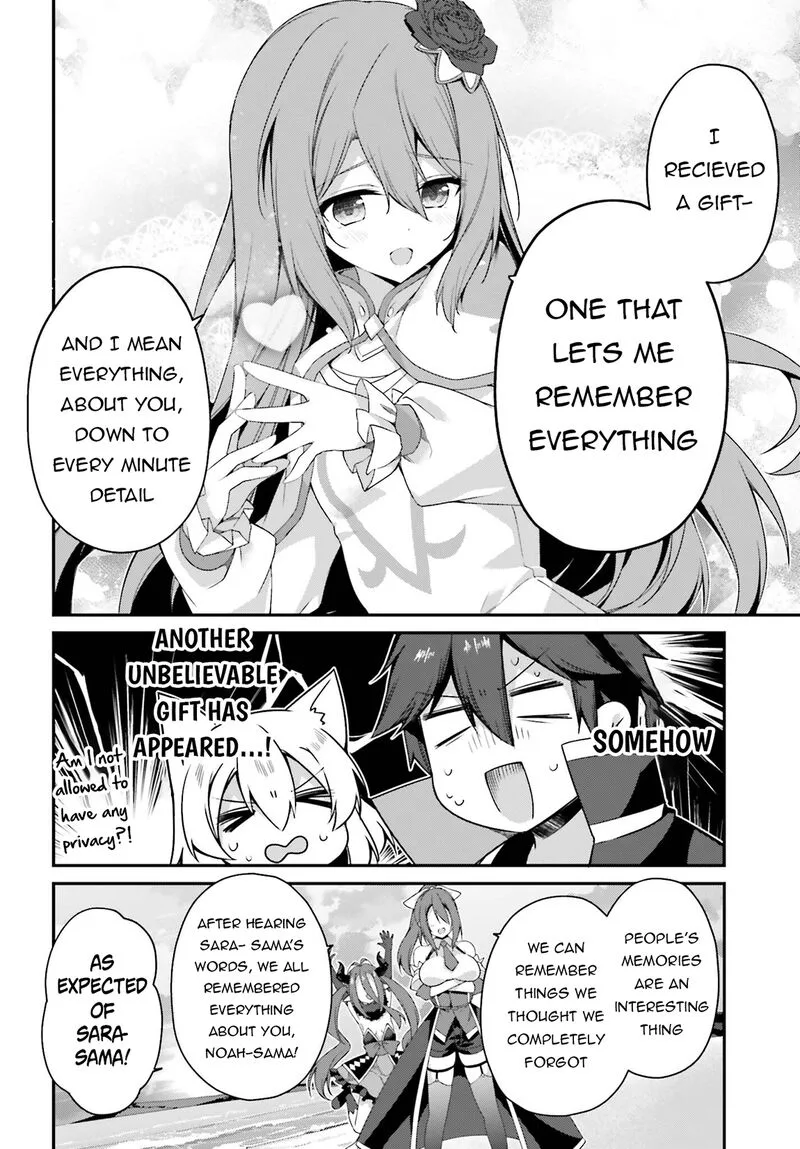 Sasensareta Munou Ouji wa Jitsuryoku wo Kakushitai Chapter 24 page 32