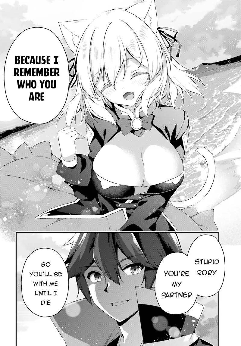 Sasensareta Munou Ouji wa Jitsuryoku wo Kakushitai Chapter 24 page 28