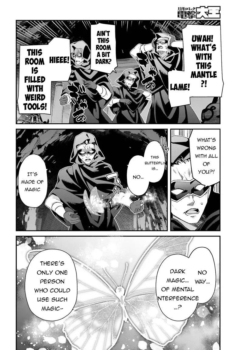 Sasensareta Munou Ouji wa Jitsuryoku wo Kakushitai Chapter 24 page 24