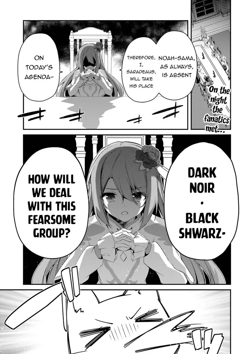 Sasensareta Munou Ouji wa Jitsuryoku wo Kakushitai Chapter 24 page 1
