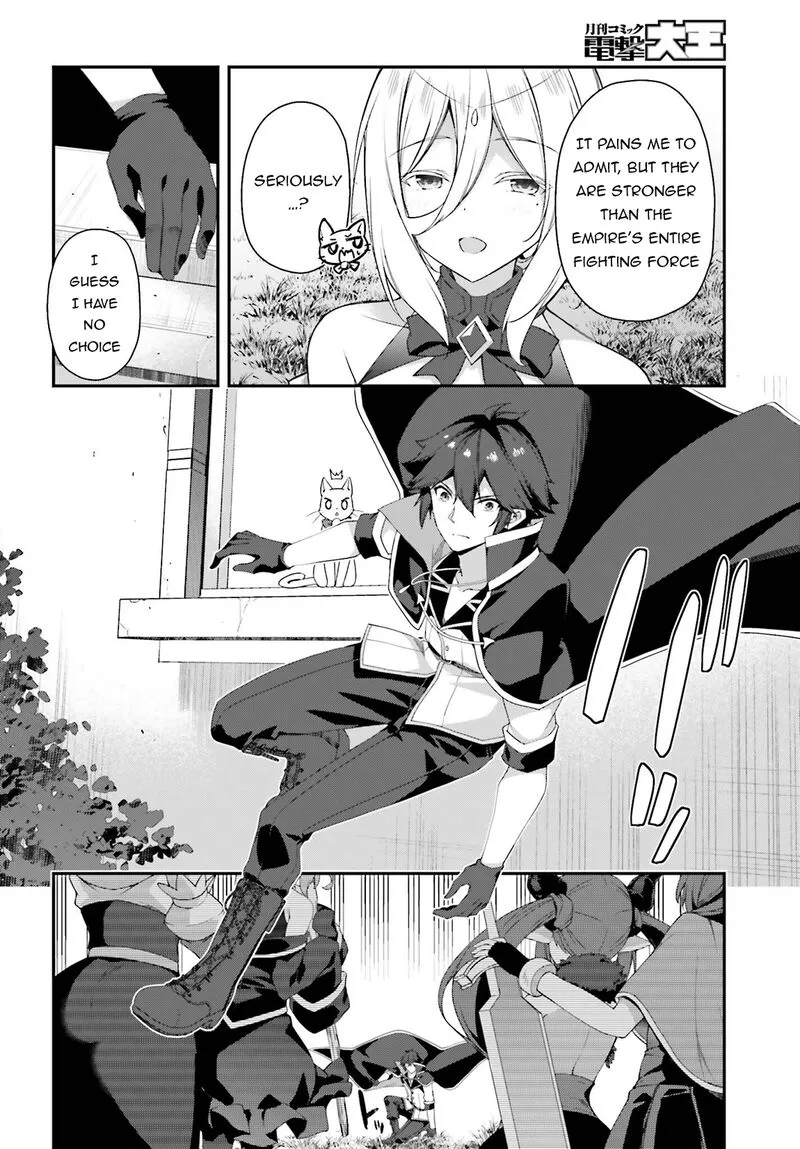Sasensareta Munou Ouji wa Jitsuryoku wo Kakushitai Chapter 24 page 14