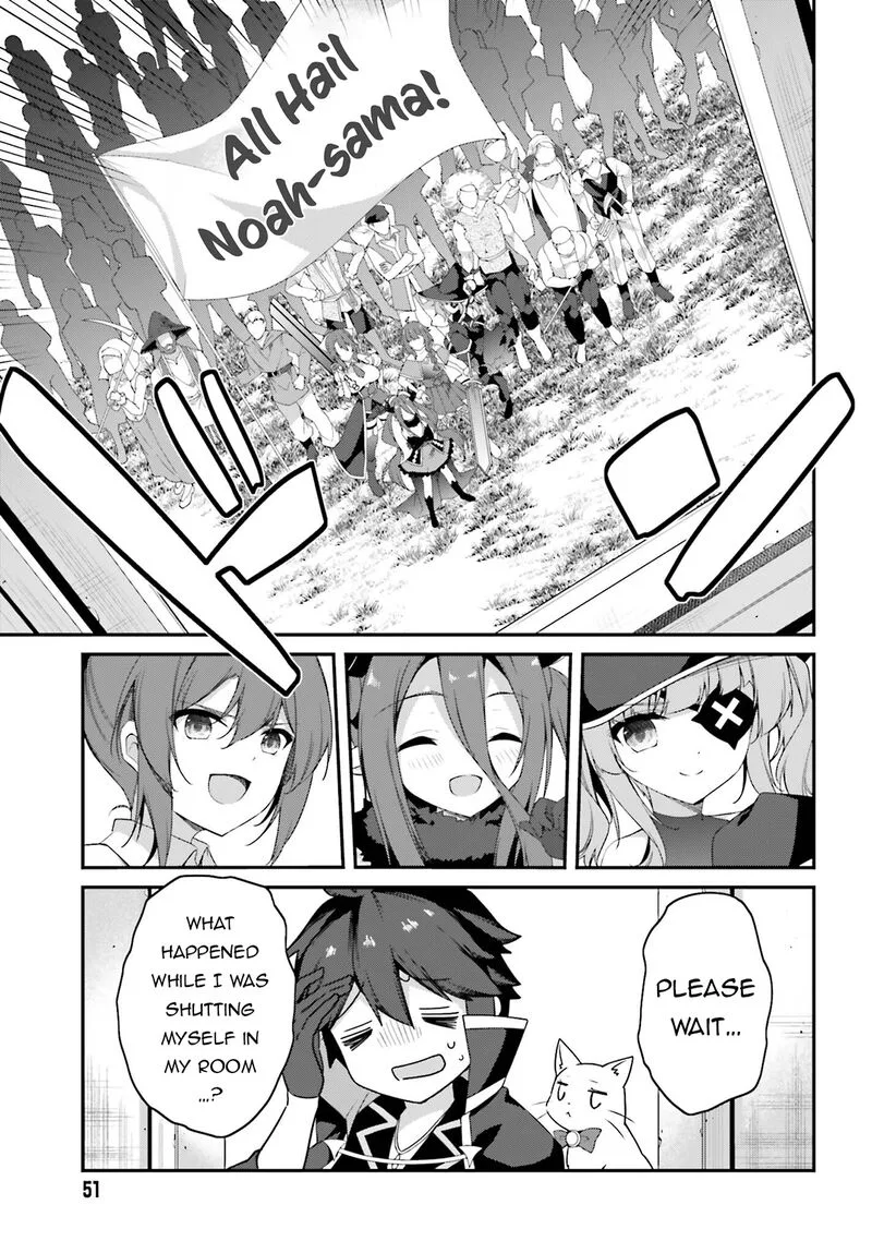 Sasensareta Munou Ouji wa Jitsuryoku wo Kakushitai Chapter 24 page 11