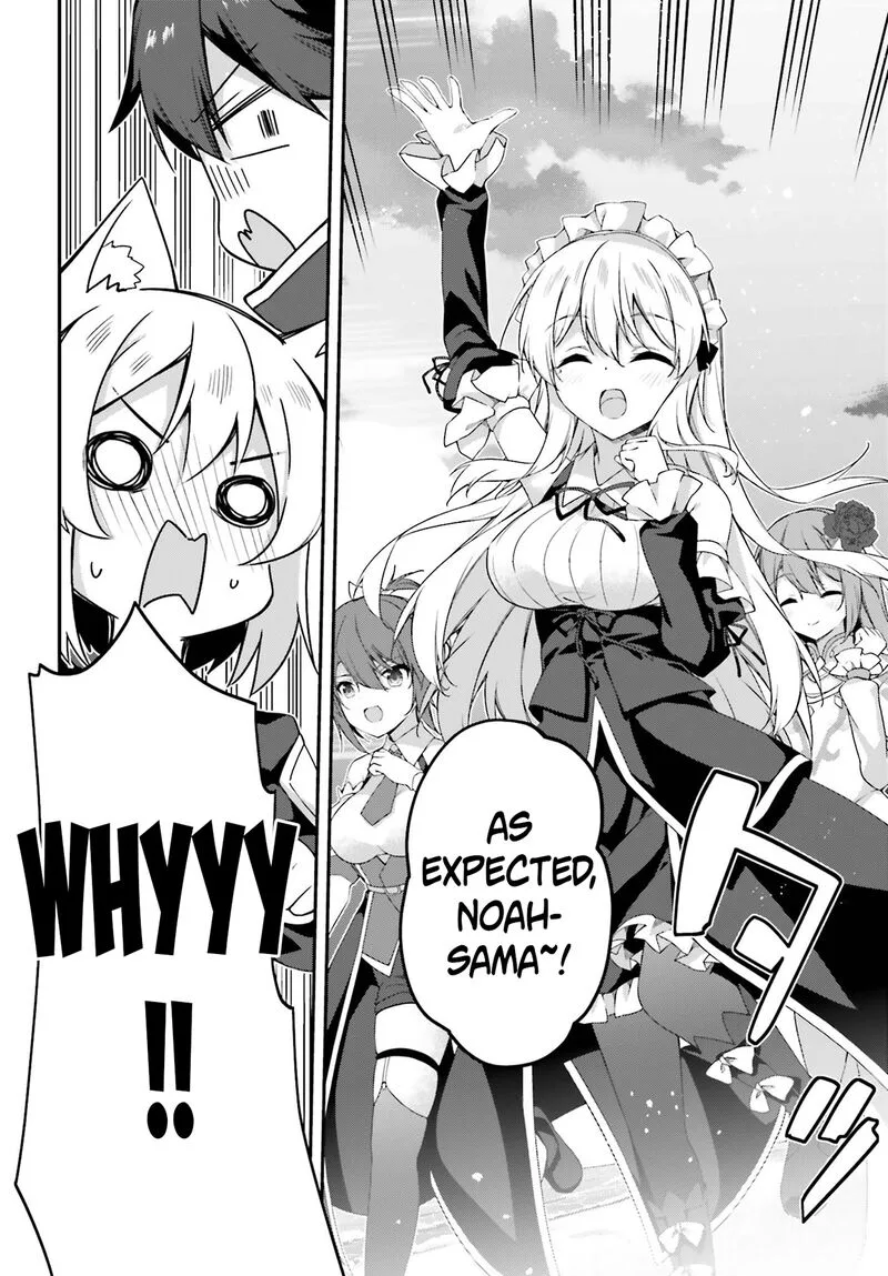 Sasensareta Munou Ouji wa Jitsuryoku wo Kakushitai Chapter 24 page 30
