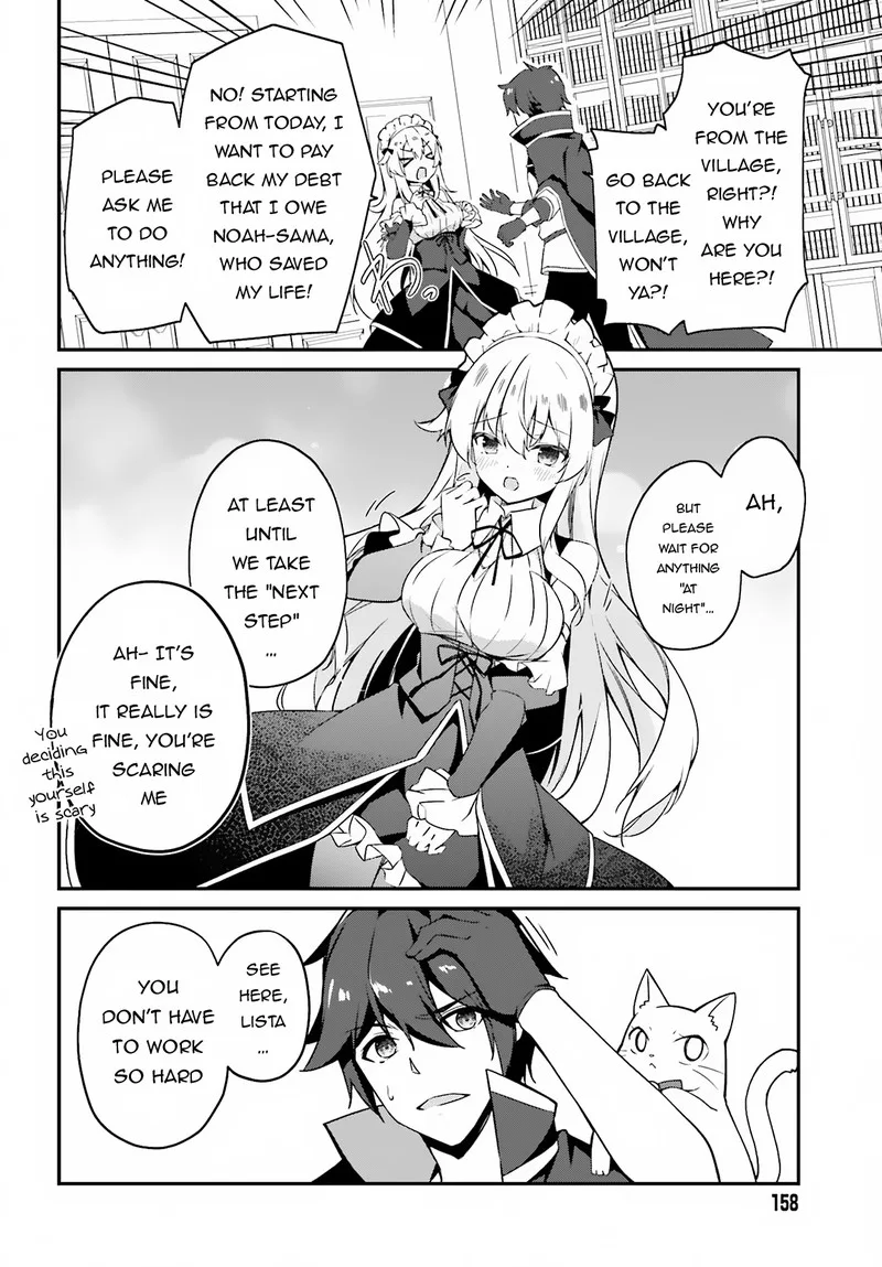 Sasensareta Munou Ouji wa Jitsuryoku wo Kakushitai Chapter 3 page 4