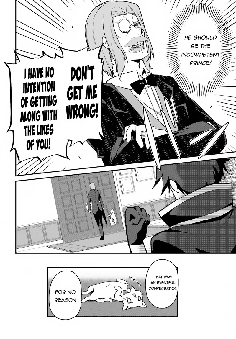 Sasensareta Munou Ouji wa Jitsuryoku wo Kakushitai Chapter 3 page 14