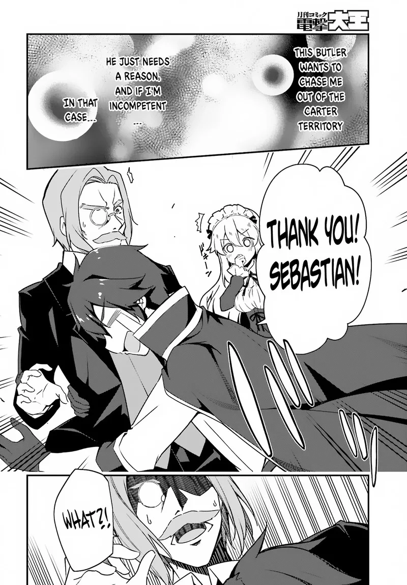 Sasensareta Munou Ouji wa Jitsuryoku wo Kakushitai Chapter 3 page 12