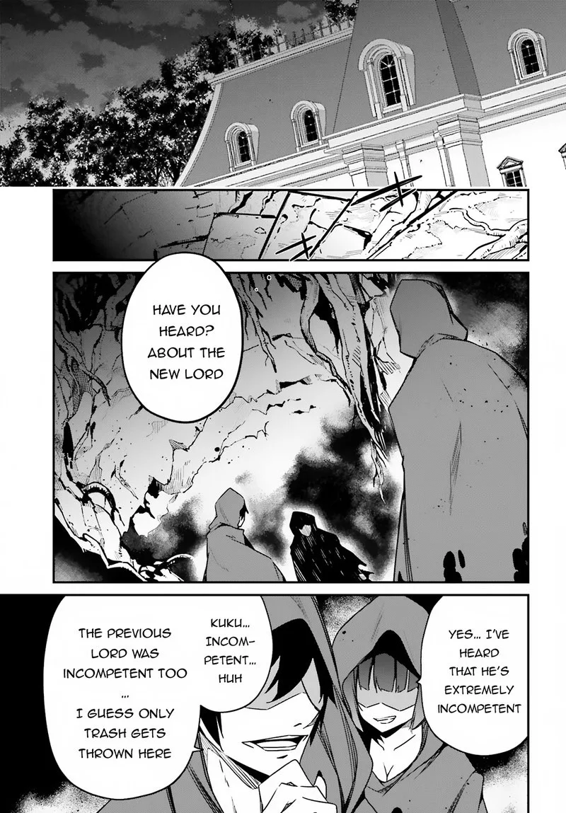 Sasensareta Munou Ouji wa Jitsuryoku wo Kakushitai Chapter 3 page 15