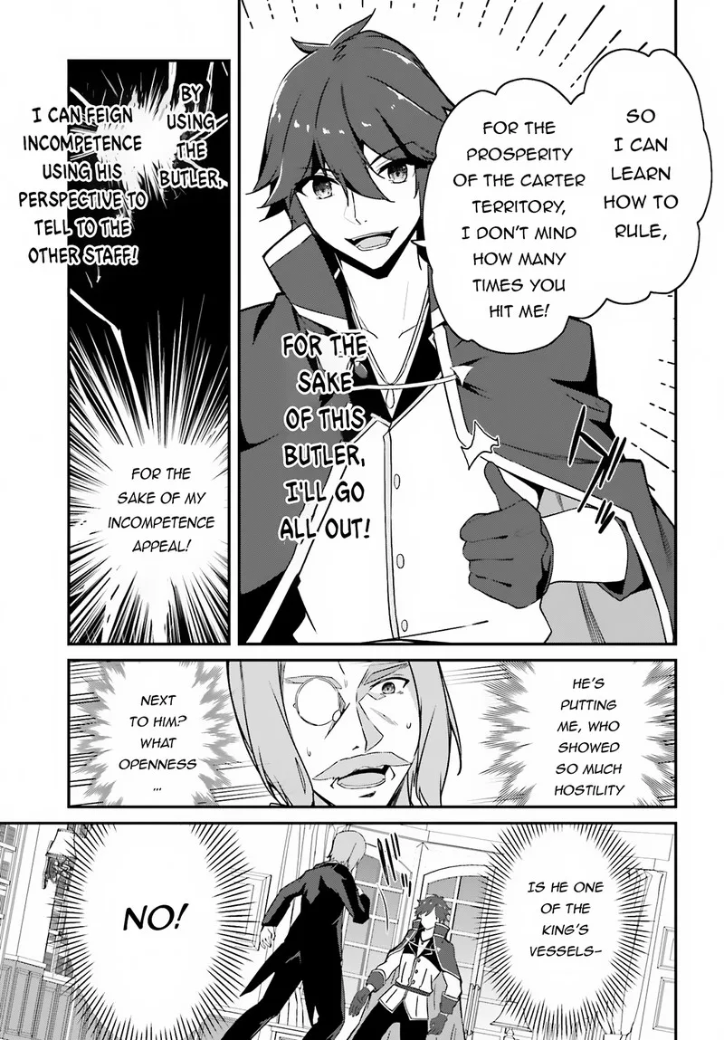 Sasensareta Munou Ouji wa Jitsuryoku wo Kakushitai Chapter 3 page 13