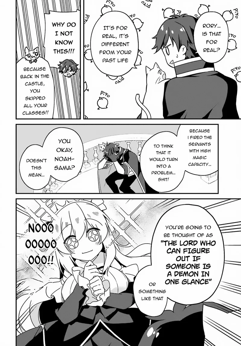 Sasensareta Munou Ouji wa Jitsuryoku wo Kakushitai Chapter 4 page 13