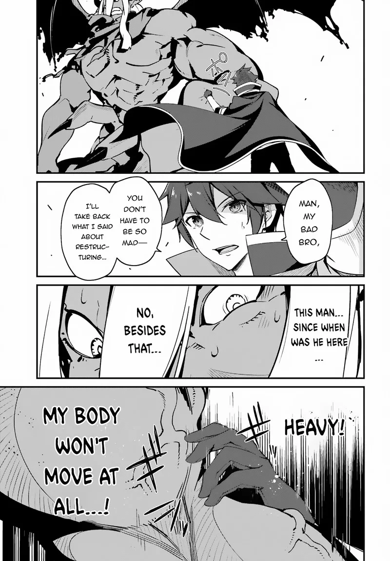 Sasensareta Munou Ouji wa Jitsuryoku wo Kakushitai Chapter 4 page 16