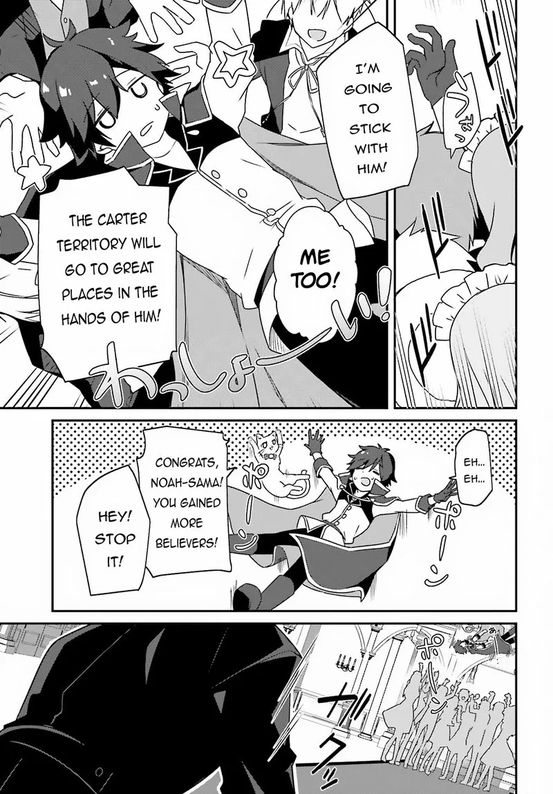 Sasensareta Munou Ouji wa Jitsuryoku wo Kakushitai Chapter 4 page 20