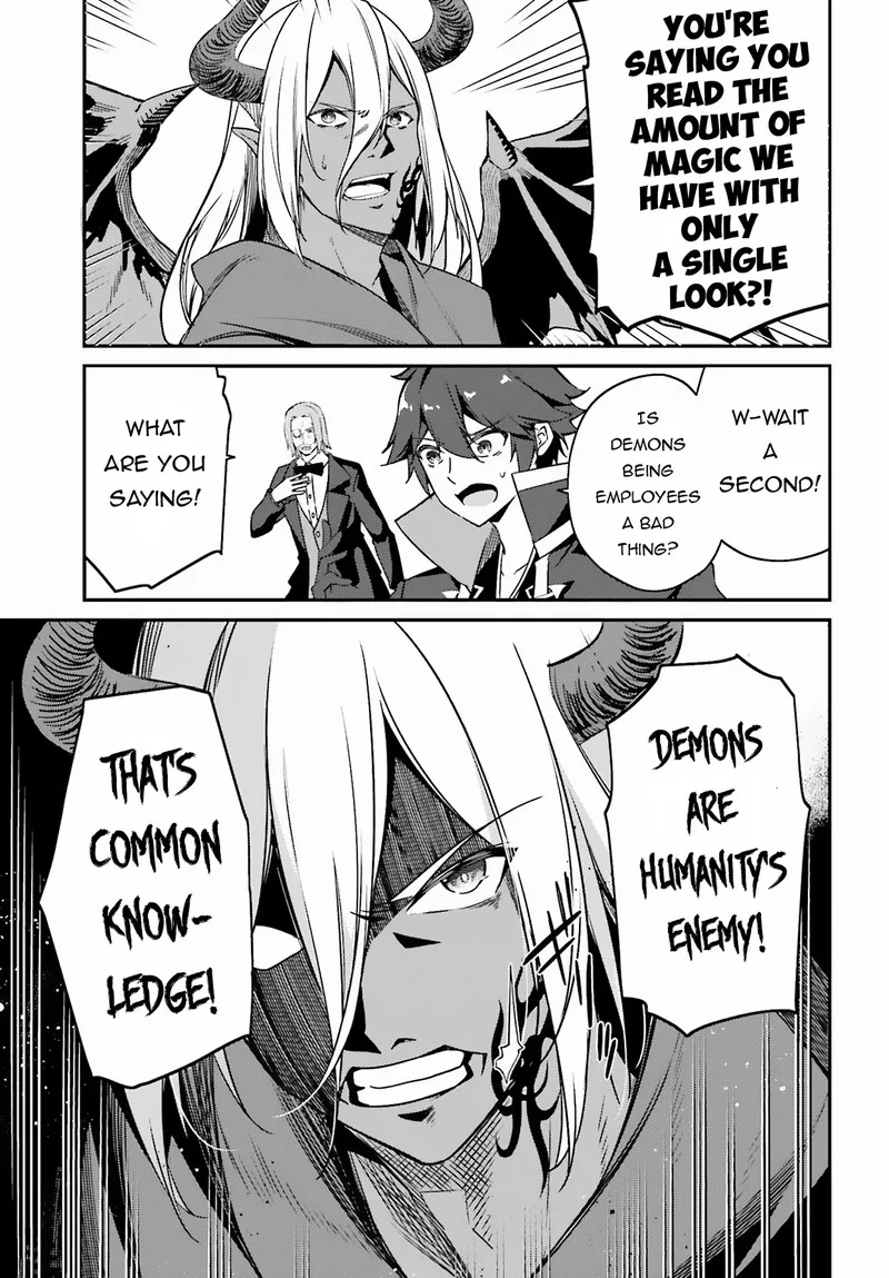 Sasensareta Munou Ouji wa Jitsuryoku wo Kakushitai Chapter 4 page 12