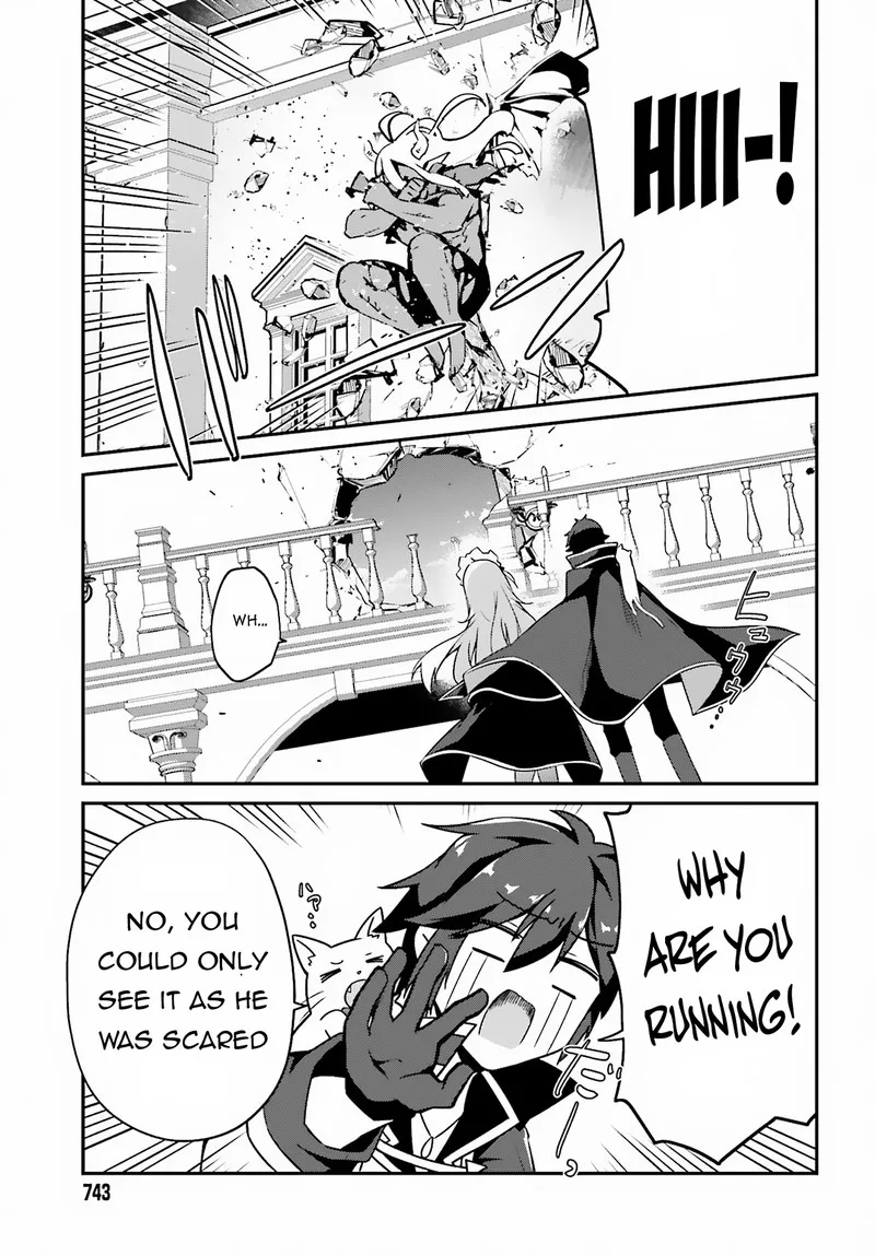 Sasensareta Munou Ouji wa Jitsuryoku wo Kakushitai Chapter 4 page 18