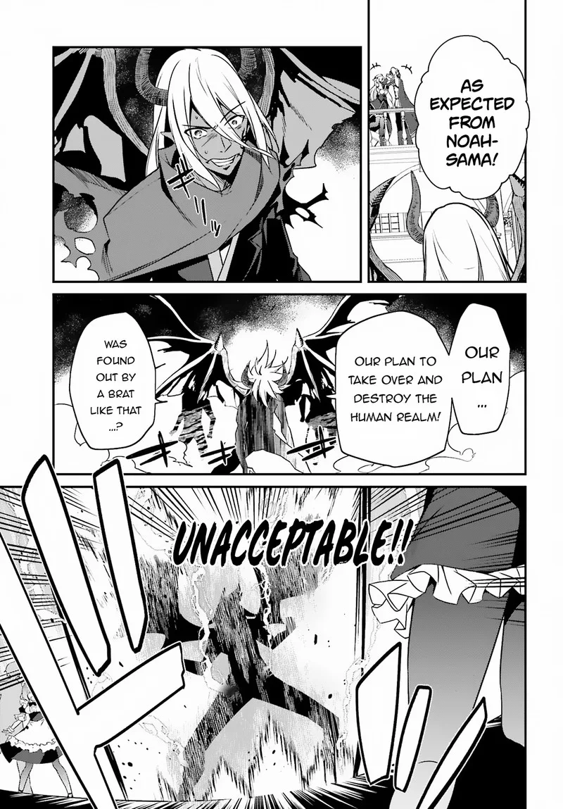 Sasensareta Munou Ouji wa Jitsuryoku wo Kakushitai Chapter 4 page 14