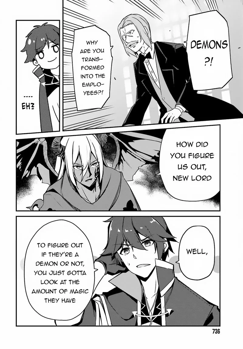 Sasensareta Munou Ouji wa Jitsuryoku wo Kakushitai Chapter 4 page 11