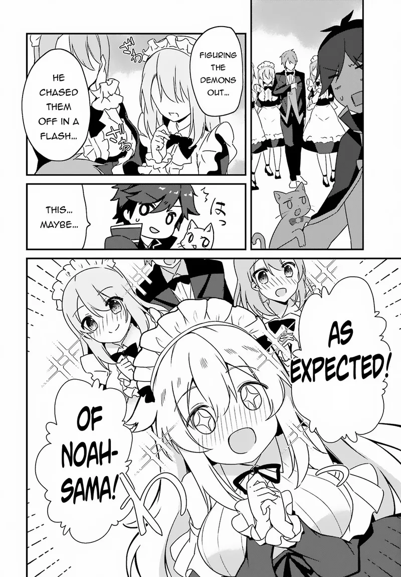 Sasensareta Munou Ouji wa Jitsuryoku wo Kakushitai Chapter 4 page 19