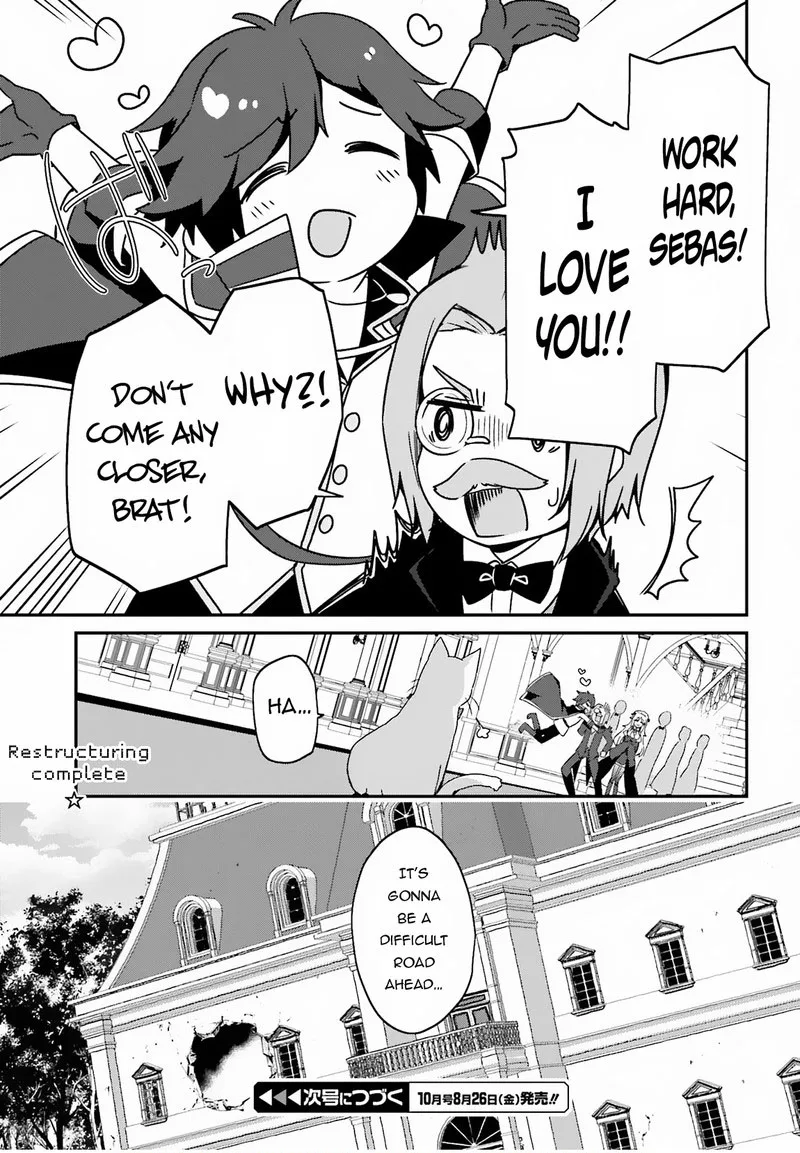 Sasensareta Munou Ouji wa Jitsuryoku wo Kakushitai Chapter 4 page 22