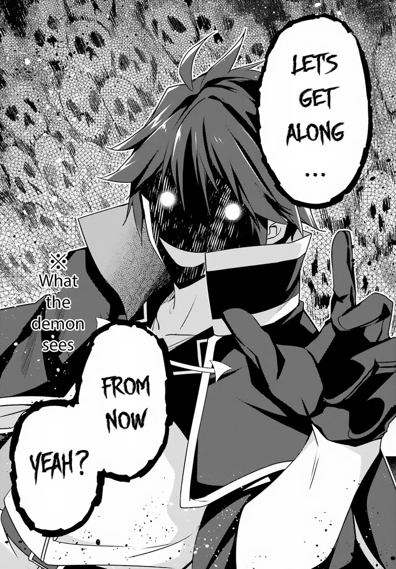 Sasensareta Munou Ouji wa Jitsuryoku wo Kakushitai Chapter 4 page 17