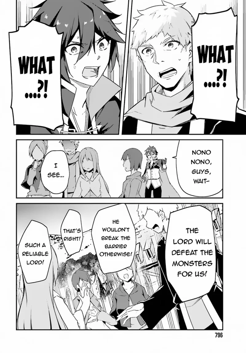 Sasensareta Munou Ouji wa Jitsuryoku wo Kakushitai Chapter 5 page 16