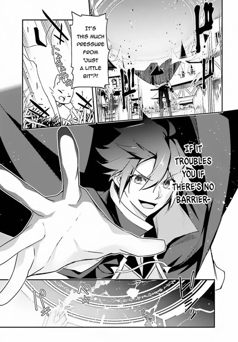 Sasensareta Munou Ouji wa Jitsuryoku wo Kakushitai Chapter 5 page 11