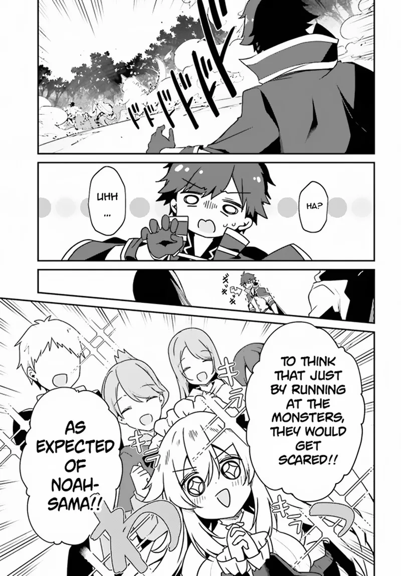 Sasensareta Munou Ouji wa Jitsuryoku wo Kakushitai Chapter 5 page 21
